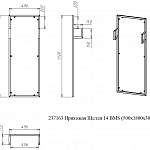 Чертеж Прихожая Шелли 14 BMS