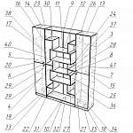 Чертеж Шкаф-стеллаж Шелби-20 BMS