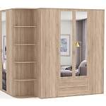 Шкафы Лотос BMS - Фото 2