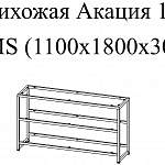 Схема сборки Прихожая Акация 16 BMS