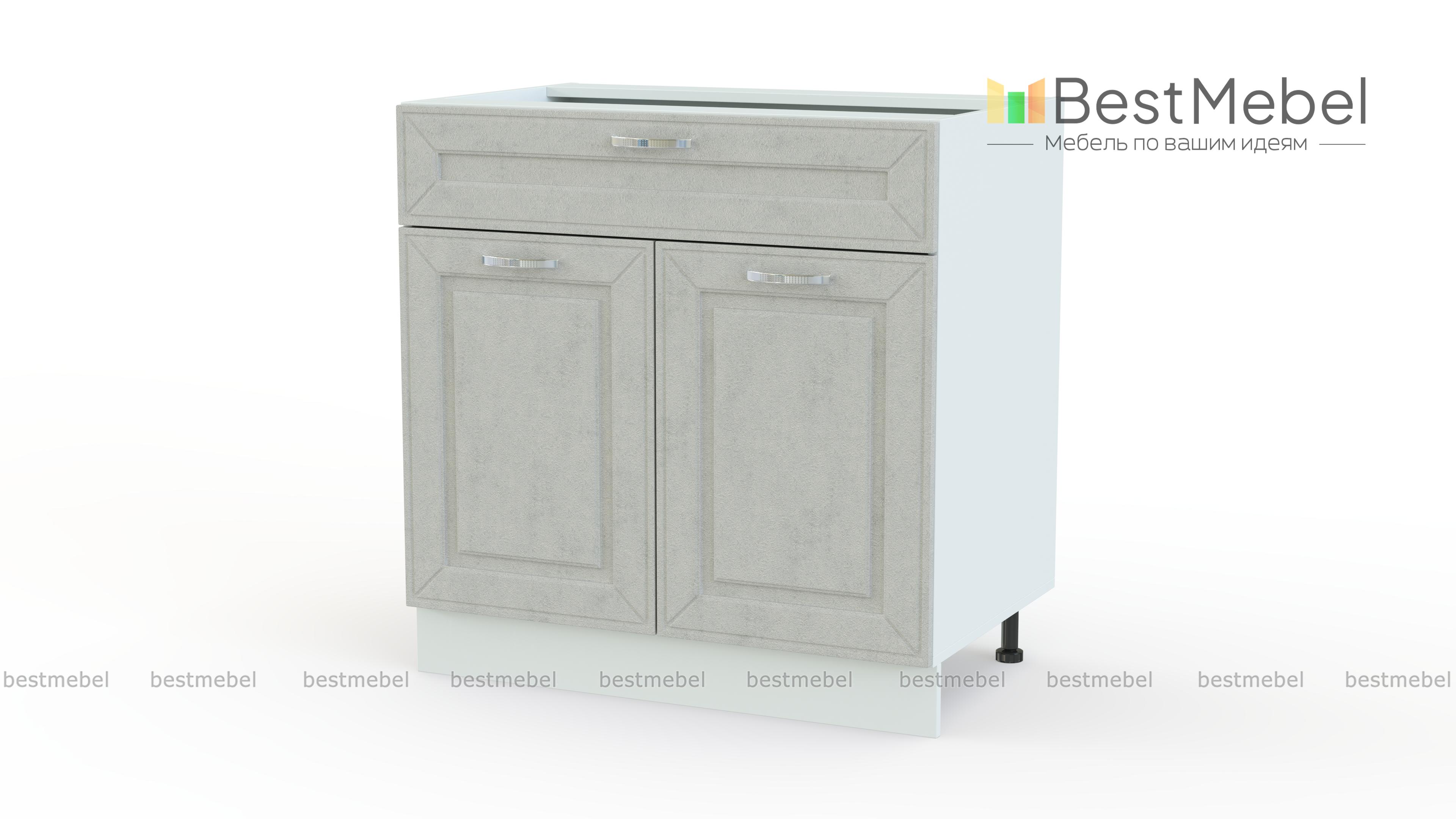 Стол Маргарита 1Я2Д BMS - Фото