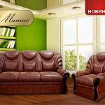 Комплект Матис BMS - Фото 1