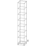 Стеллаж, напольный Барни 09 (400х2500х380)