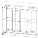 Комод Карл-072 BMS