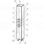 Чертеж Шкаф-пенал в ванную Баско 3 BMS